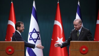 ترکیه و اسرائیل