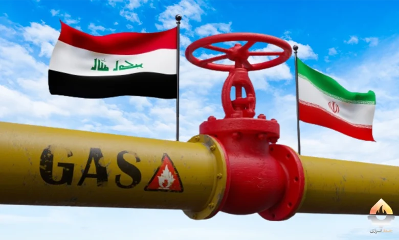 قرارداد گازی ایران وعراق