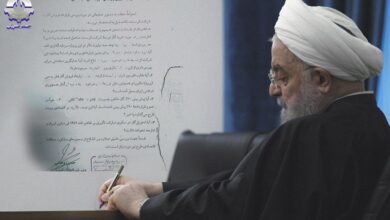 حسن روحانی+کرسنت