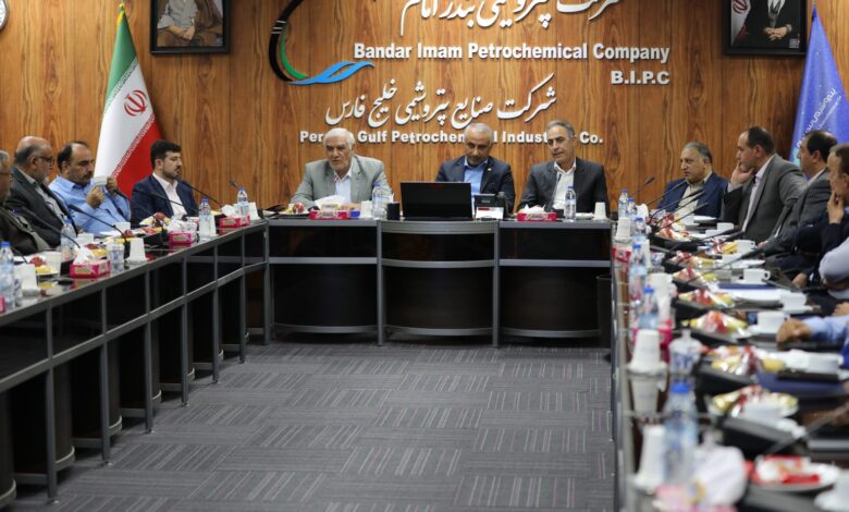 2شرکت پتروشیمی بندر امام
