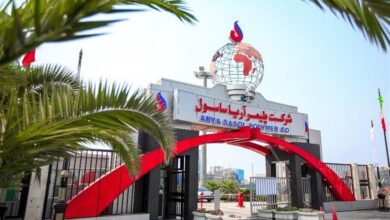 شرکت پلیمر آریا ساسول