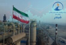پالایشگاه نفت بندرعباس2