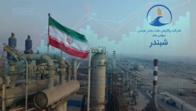 پالایشگاه نفت بندرعباس2