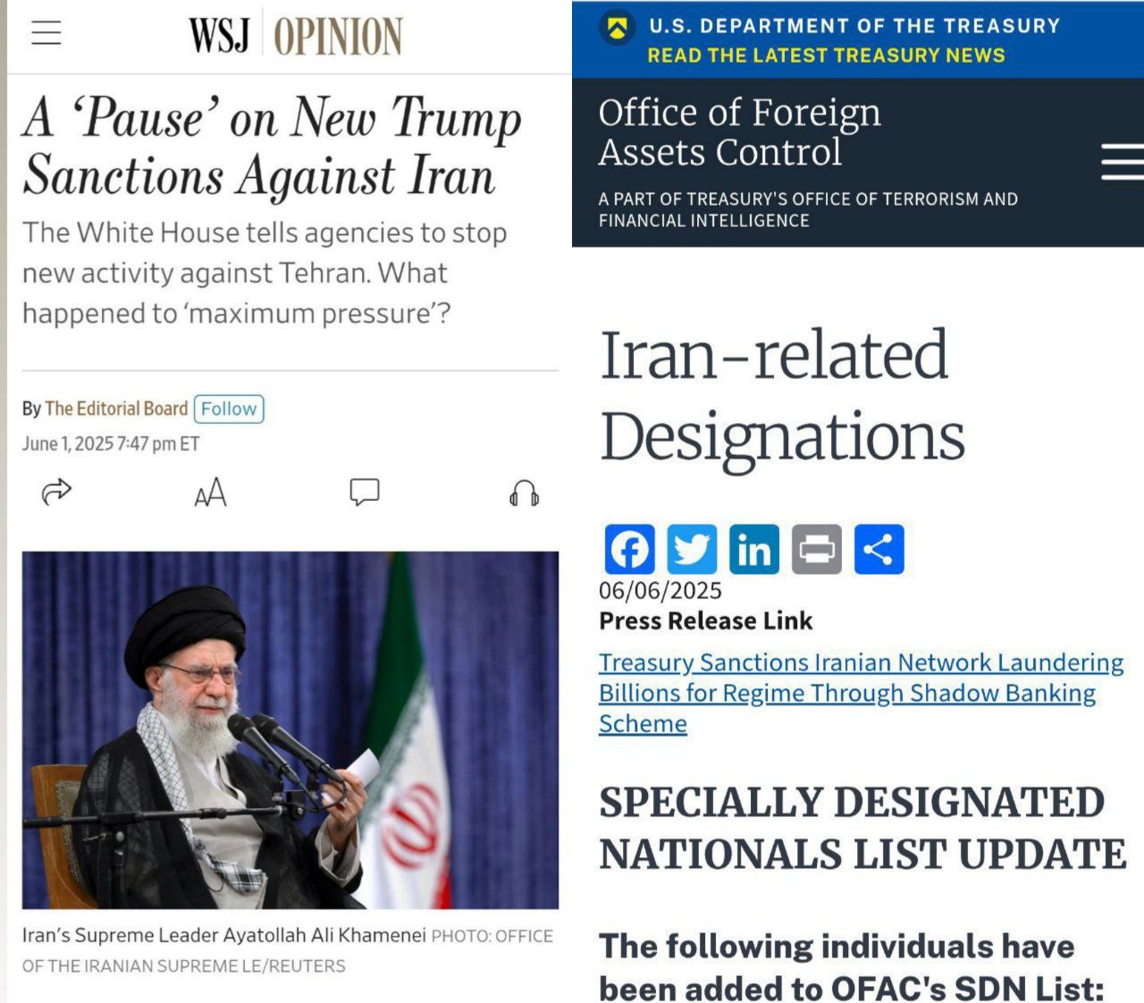 تحریم نفتی ایران