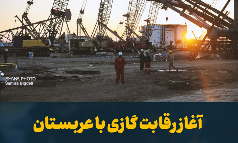 میدان فرزاد